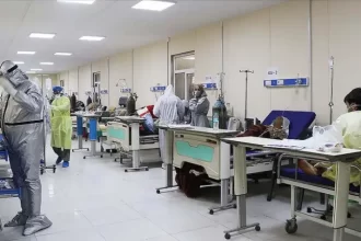 Afganistan Hastane