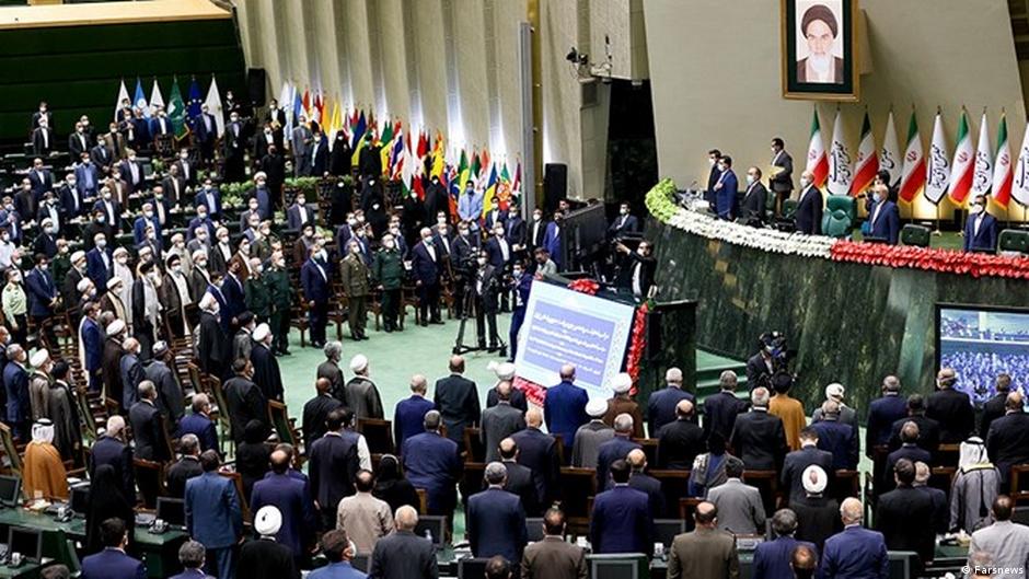 İran Milletvekilliği