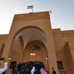 İran Suudi Arabistan Büyükelçiliği