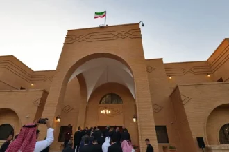 İran Suudi Arabistan Büyükelçiliği