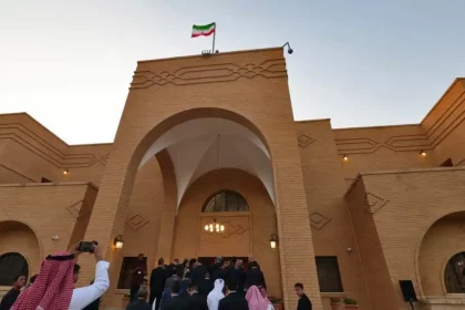 İran Suudi Arabistan Büyükelçiliği