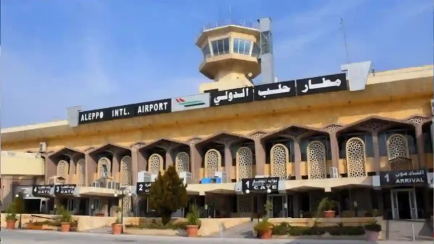 Suriye Havalimanı