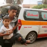 Gazze Ambulans