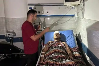 Gazze Hastane