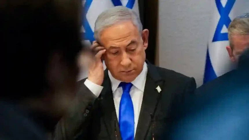 Binaymin Netanyahu