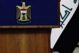 Irak Suriye Büyükelçiliği