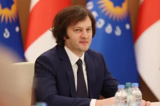 Irakli Kobahidze