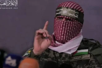 Muhammed Deyf