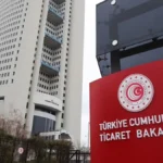 Ticaret Bakanlığı