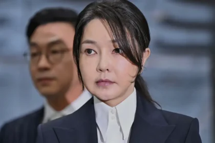 Kim Keon Hee