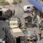 Ramallah Saldırı