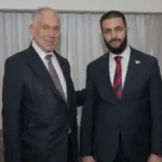 Ronald Lauder - El Şaraa