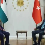 Tayyip Erdoğan - Mahmut Abbas