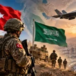 Milli Savunma Bakanlığı
