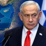 Netanyahu